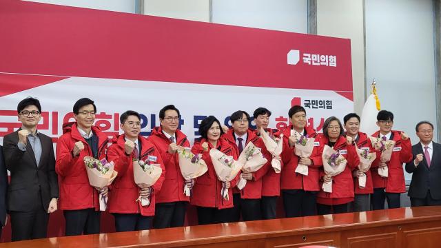 8일 국회에서 국민의힘 입당 및 영입 환영식이 열리고 있다 사진연합뉴스