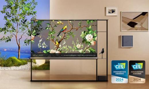 [CES2024] LG Electronics to showcase wireless transparent OLED TV for first time at CES