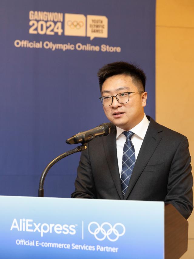 레이 장 알리 익스프레스 한국 대표가 지난 4일 2024 강원 동계청소년올림픽 파트너십 기자간담회에서 인사말을 하고 있다 사진알리 익스프레스