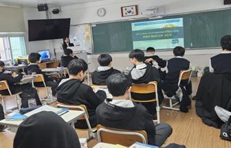 한국전력공사, 2023 지역 청소년 대상 신바람 에너지 교육 성료