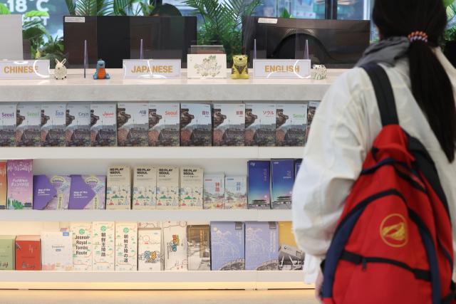 韩国旅行社迎来复苏契机 哈拿多乐积极布局中国市场