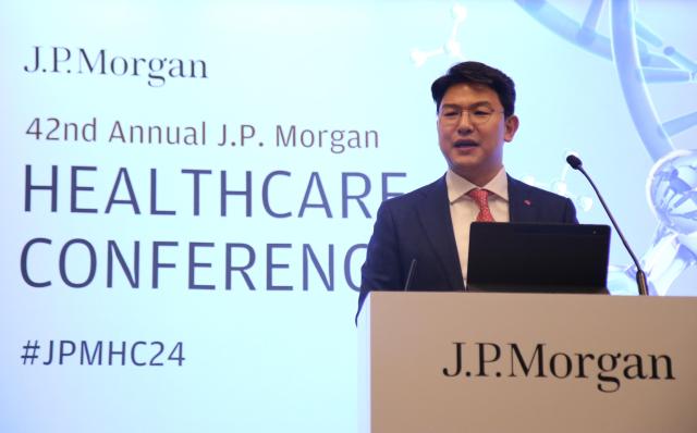 2024 JPMHC에서 롯데바이오로직스 이원직 대표가  ‘인천 송도 바이오 플랜트 구성 계획’을 발표하고 있다 사진롯데바이오로직스
