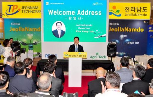 김영록 전남지사 미국 라스베이거스에서 전남 미래비전 선포하고 수출협약 