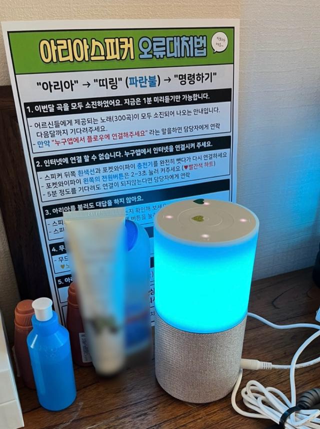 사진평택시