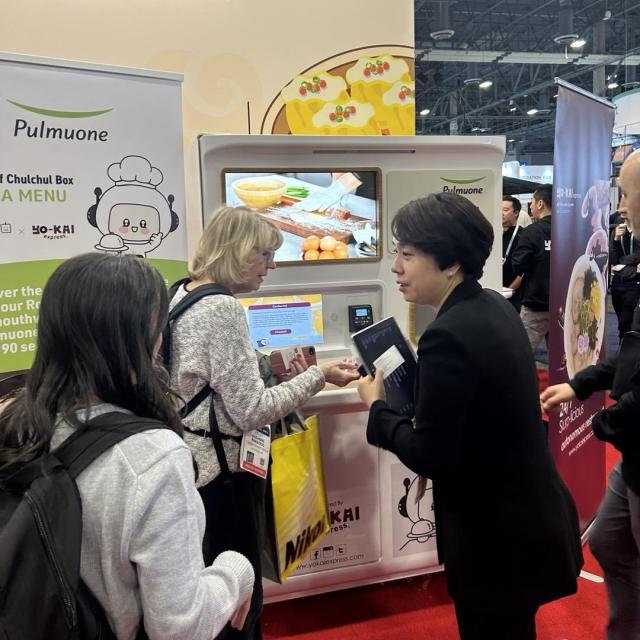 [CES2024] Pulmuone showcases robot chef for refrigerated dishes at CES 2024