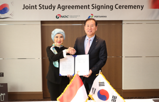 S. Koreas state oil company KNOC joins carbon capture and storage project in Indonesia