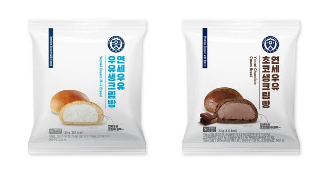 연세우유 생크림빵 2종 사진연세유업