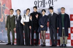Science fantasy film Alienoid: The Return to the Future tops box-office on opening day