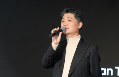 김범수 카카오 창업자, 브라이언임팩트 재단 이사직 사임
