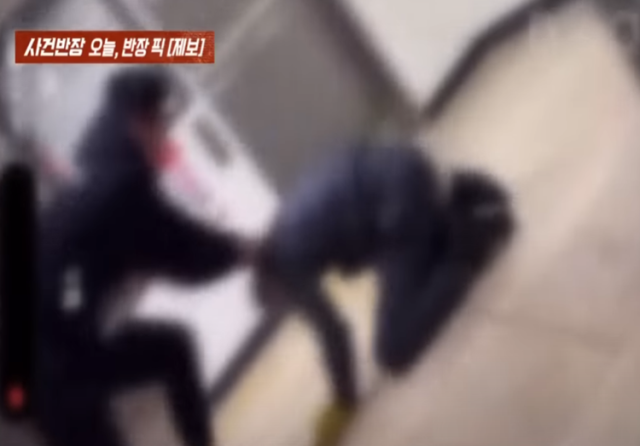 70대 노인을 폭행한 10대 청소년이 상해 혐의로 입건됐다 사진JTBC 사건반장 방송화면