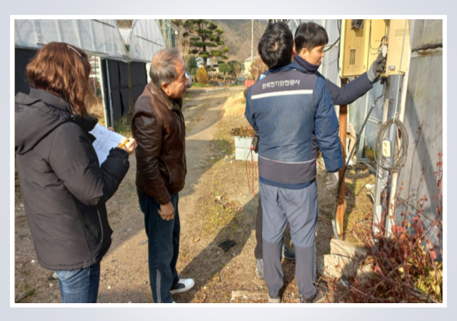 부산 기장군은 한국전기안전공사 부산울산지역본부와 함께 관내 시설농가를 대상으로 전기안전 점검 및 화재예방 컨설팅을 실시한다 사진기장군
