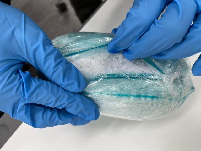 마약 밀수 조직원들이 속옷에 숨겨 반입한 케타민 사진 사진서울중앙지검