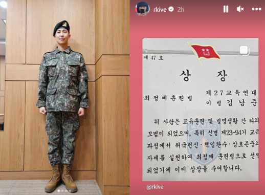 BTS leader RM completes basic training at army boot camp as elite soldier