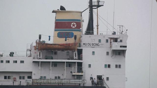韩国政府时隔8年单边制裁朝鲜 11艘涉可疑交易船只被“拉黑”