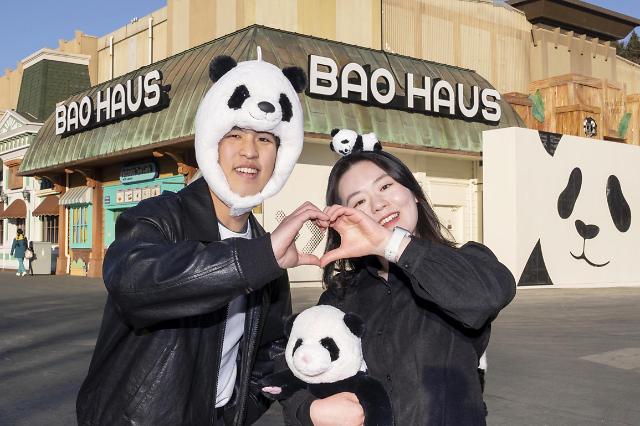 爱宝乐园“BAO HAUS”熊猫家族体验店等你来打卡！