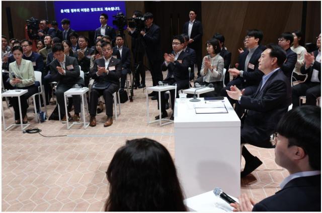 윤석열 대통령이 17일 열린 민생토론회에서 발언하고 있다 사진연합뉴스