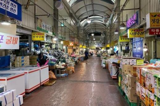 광주 전통시장에서 국내산 수산물 구입하면 30% 환급