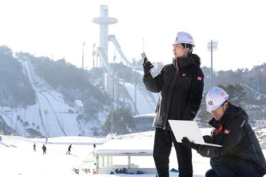 KT 2024 강원 동계청소년올림픽대회 통신 이상 무
