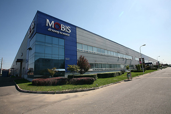 北京现代断臂求生 现代摩比斯将出售重庆工厂