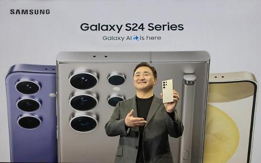 开启新移动AI手机时代 三星Galaxy S24系列重磅亮相