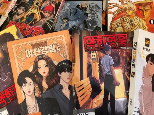 韩国网络漫画市场规模连续五年保持增长