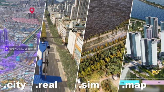 Voltline adopts 3D spatial information platform Around to develop flying passenger vehicle simulator