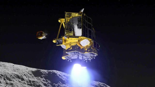 20일현지시간에 일본 슬림은 성공적으로 달에 착륙했다 사진연합뉴스