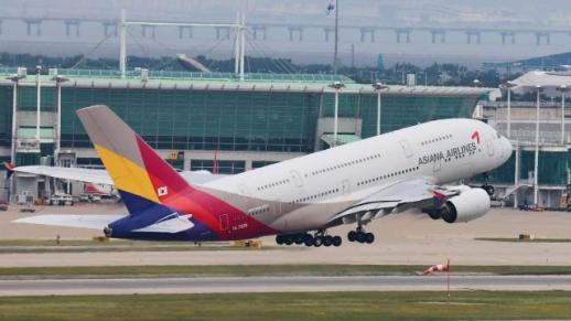 韩亚航空明起在金浦机场测量国际航班乘客体重