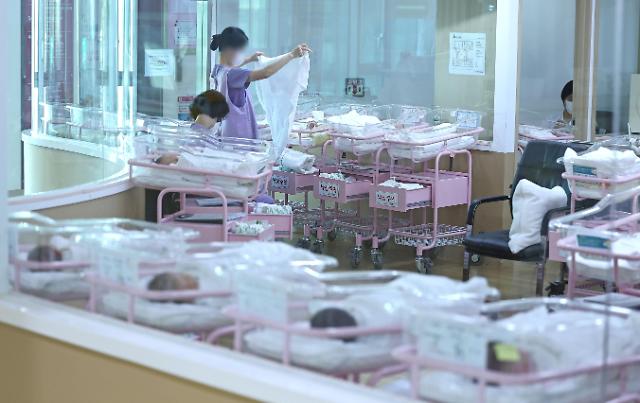 韩国申请育儿假“门槛高” 5家企业中就有1家无法使用