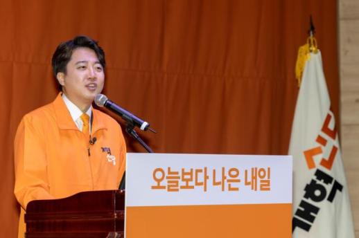 [단독] 이준석 특활비, 국정원 제외 전면폐지