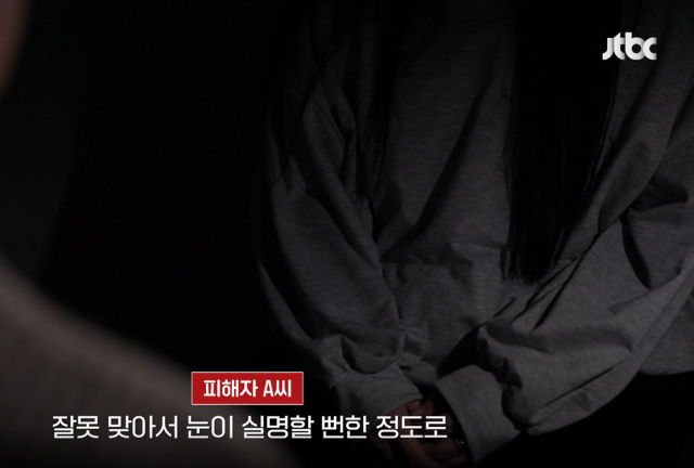 유명 쇼핑몰 대표에게 성폭행을 당한 피해자 A씨의 JTBC 인터뷰 장면 사진JTBC