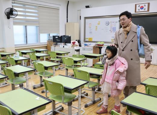 韩国小学人数下降 学校规模持续缩小