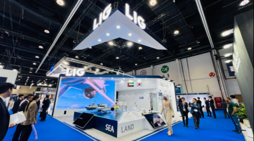 LIG Nex1 to showcase unmanned coastguard patrol boat at robotics exhibition in UAE