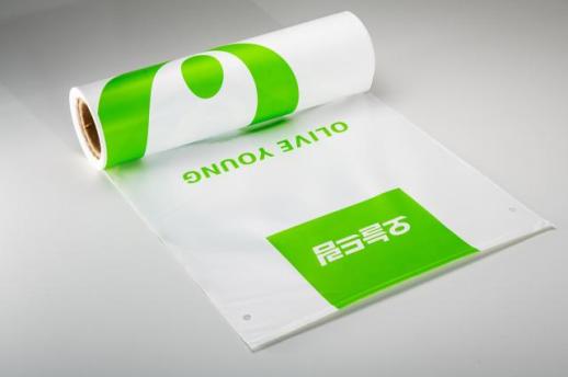 CJ Olive Young adopts biodegradable plastic material for instant delivery product packaging