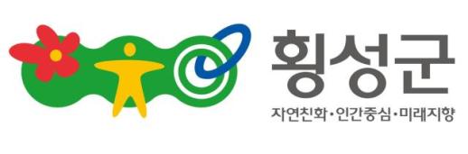 [기초단체장 업추비 부실-②] 횡성군수, 취임 후 한우식당 결제 8600만원…인원 조작해 김영란법 피했나?