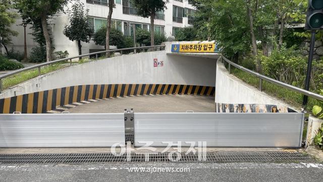 대구 수성구 내 공동주택에 침수방지시설을 설치한 모습 사진대구수성구