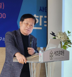 [INTERVIEW] S. Korean longevity expert hopes for inclusive infrastructure for all ages