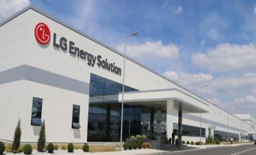 LG Energy Solution invests in US battery manufacturer for lithium metal battery technology