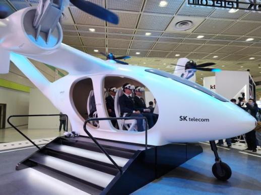 Flying passenger vehicles to be demonstrated above S. Koreas iconic canal in 2024