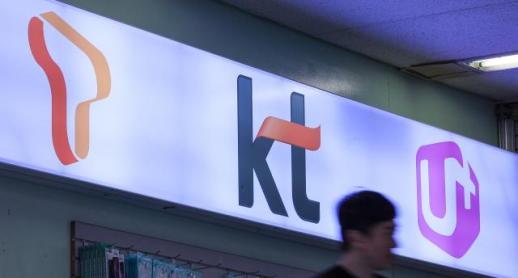 [테크인트렌드] 단통법 폐지를 원하는 사람들, 원하지 않는 사람들