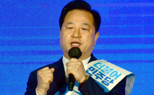 김두관 더불어민주당 의원 사진연합뉴스