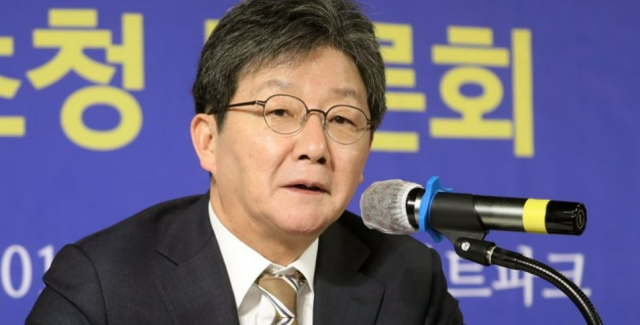 유승민 전 국회의원 사진연합뉴스