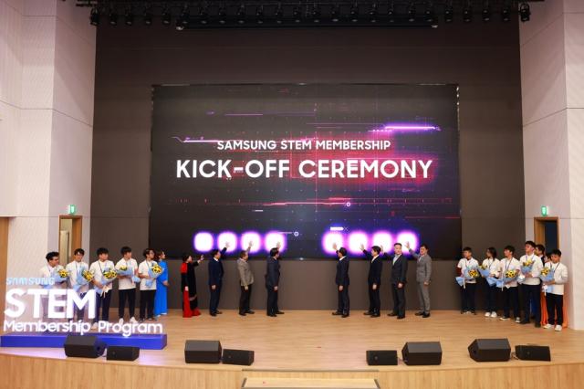 삼성 STEM 멤버십 프로젝트 전개 행사 사진베트남통신사