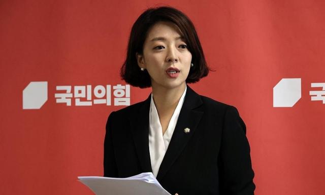 배현진 국민의힘 의원 사진연합뉴스