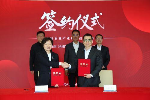 衣恋集团与上海市农投集团签署协议 携手共促中韩现代农业合作