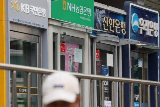[금융카페] 어디까지 쌓아야 하나…은행권, 불어나는 대손충당금에 시름