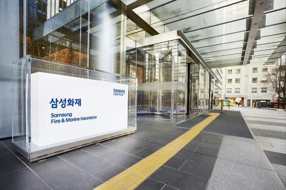 서울 강남구 삼성화재 사옥 사진삼성화재