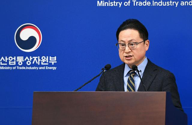 韩国对华出口时隔20个月摆脱负增长
