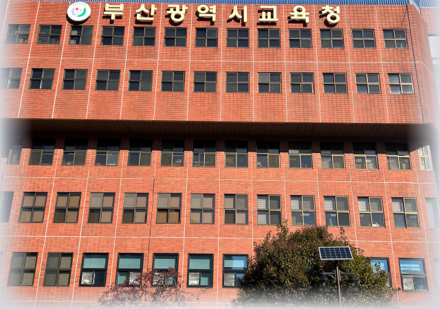 부산시교육청은 질 높고 안전한 학교급식 건강하고 행복한 영양교육을 위한 ‘2024학년도 학교·유치원 급식 기본방향’을 발표했다 사진부산시교육청