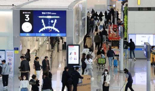 Tiêu dùng nội địa tại Hàn Quốc giảm mạnh do người dân chuộng mua hàng quốc tế và du lịch nước ngoài